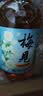 梅见青梅酒果酒女士低度茉莉梅子微醺酒12度 中秋送礼 330ml单瓶 实拍图