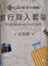 洁丽雅一次性床单被罩酒店隔脏旅行被套差旅床上用品双人四件套装-印花 实拍图