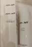 John Jeff377美白祛斑精华液祛黄提亮肤色淡化红痘印淡斑姐夫50ml 实拍图