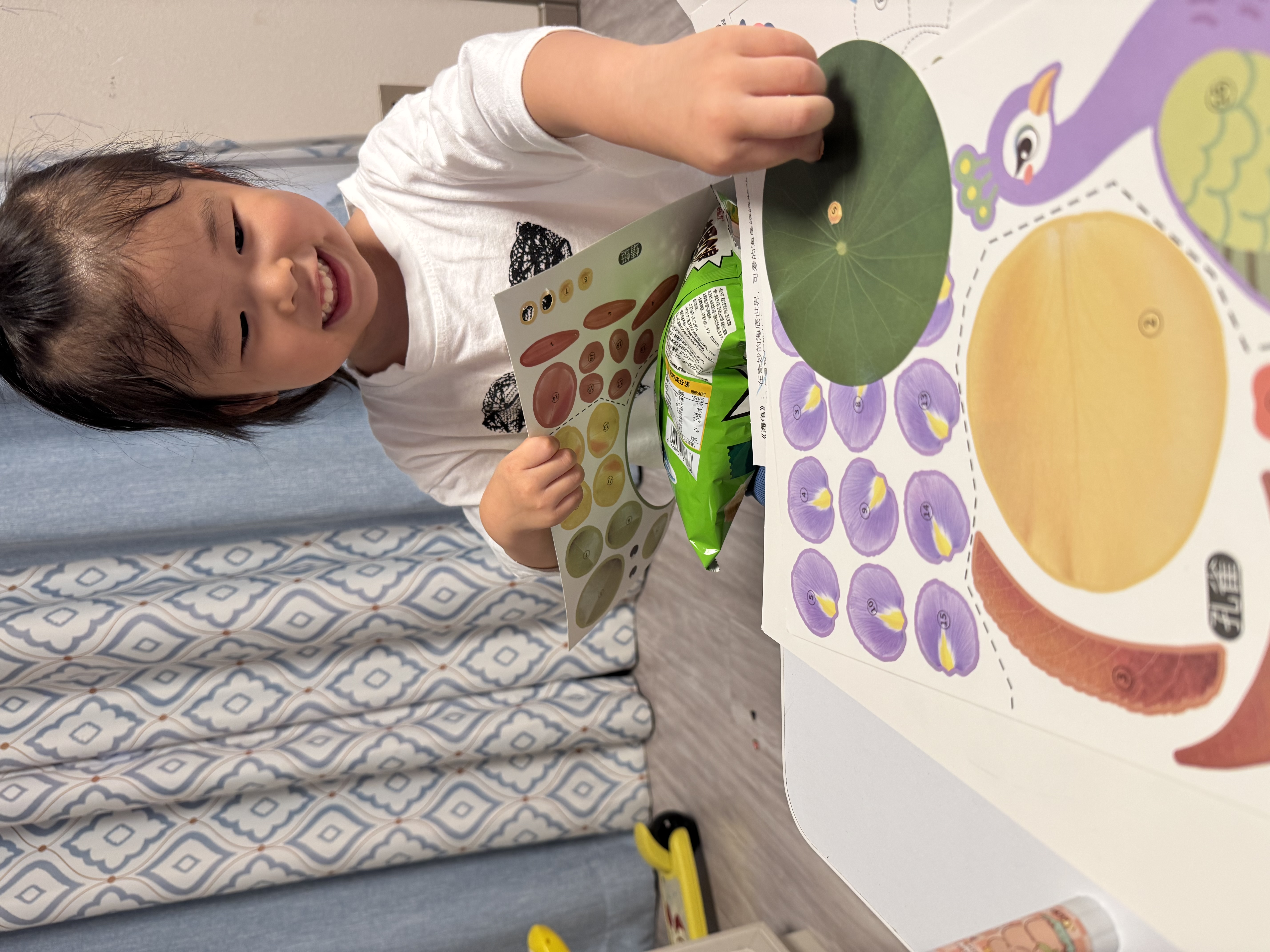 艾杰普（JEPPE）儿童手工diy贴画制作材料包创意树叶画幼儿园玩具男女孩礼物3-6岁 实拍图