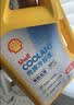 京东养车添加壳牌有机长效汽车防冻液发动机冷却液  -30℃ 4kg红色包安装 实拍图