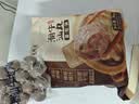 海霸王潮汕牛肉丸+牛筋丸组合200g*10袋4斤肉含量90%火锅食材 实拍图