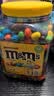 M&M'S混合花生牛奶巧克力豆 袋装486g m豆 休闲零食糖果 生日礼物 送礼 实拍图