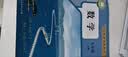 【新华书店】正版2026适用初中7七年级全套课本七年级上册语文数学英语道德历史生物地理书人教版课本教材教科书初一1上册全套7本 【3本】七年级上册语数英人教 实拍图