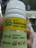 迪巧儿童钙片碳酸钙d3咀嚼片30粒青少年钙片儿童4-17岁补钙含维生素d3美国进口OTC钙片非液体钙 实拍图