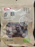 富昌香菇208g 蘑菇 山珍菌菇珍珠菇 特产干货食用菌火锅煲汤炒菜食材 实拍图