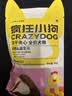 疯狂小狗小耳朵冻干夹心狗粮泰迪比熊中小型幼成犬通用护肠胃1.5kg犬粮3斤 实拍图