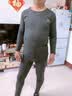 猫人【鹅绒天丝】2026新品保暖内衣男德绒发热加厚秋衣秋裤套装打底衫 实拍图
