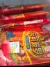 双汇马可波罗特级火腿肠香肠50g*5支*10整箱装休闲零食烧烤方便面 实拍图