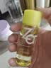 姬芮（ZA）净颜透澈卸妆油试用装中样30ml付费试用专享 实拍图