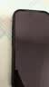 闪魔【AR增透抗反光】适用苹果17/16Pro钢化膜iPhone17手机膜AR增透全屏覆盖防尘无尘仓保护膜2片装 实拍图