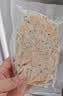 皇家小虎黑椒鱼排100g*5片 罗非鱼柳煎油炸小吃儿童早餐轻食低脂 源头直发 实拍图