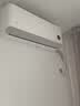小米空调  巨省电 1.5匹挂机 一级能效 外机单排铜管 KFR-35GW/N1A1【整机十年免费包修】 实拍图