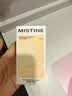 Mistine蜜丝婷蓝盾粉底液遮瑕持久控油保湿提亮混干油皮生日礼物送女友 实拍图