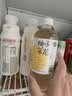 果子熟了果汁茶 柚子乌龙口味 487ml*15瓶 0脂肪茶饮料整箱 夏季清爽解腻 实拍图