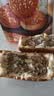 鼎豐真 鼎丰真五仁老式月饼枣泥/豆沙/椒盐/传统糕点长春特产500克 五仁 实拍图
