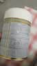 宝贝与我（Arla）白金版 有机A2蛋白 幼儿配方奶粉 3段 600g【1-3岁】阿拉 阿尔乐 实拍图