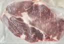 鲜京采精选 澳洲Coles谷饲原切上脑牛排1kg 2.5cm厚切 家庭烤肉中秋礼品 实拍图