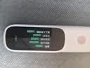 阿尔法蛋词典笔D1SE 英语点读笔小初高中英翻译笔 单词笔扫描笔学习笔电子词典扫读笔 实拍图