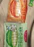 白象 【孙颖莎推荐】面条菠菜胡萝卜高钙小面 营养蔬菜面挂面细 （划算10包）五口味组合 240g*10袋 实拍图
