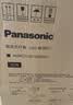 松下（Panasonic）吸顶灯IP40三防36瓦RA90高显色卧室阳台书房灯 实拍图