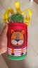 虎牌（TIGER）【京东限定】小狮子儿童保温杯学生吸管水杯一杯双盖开学礼物 实拍图