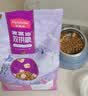 麦富迪猫粮 超肉粒冻干双拼成猫粮美毛护肠胃 三文鱼2kg 实拍图
