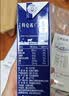 蒙牛特仑苏嗨Milk脱脂纯牛奶250ml*10盒 0脂肪 精美京绣 中秋送礼礼盒 实拍图