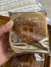 广州酒家蛋黄果仁红豆沙月饼720g 4枚 广式老字号 中秋商务团购送礼 实拍图