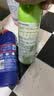 香氛马桶圈消毒喷雾400ml 洁厕剂厕所除臭清洁杀菌清香不刺鼻 实拍图