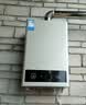 美的【HWA Pro 14L】优于13L 燃气热水器 一厨一卫 恒温节能 低水压启动 家用智能变频 天然气上门安装 实拍图