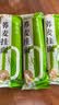 云山半0脂肪荞麦面条低脂荞麦挂面代餐速食主食粗粮杂粮挂面200g*5袋 实拍图