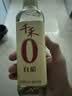 千禾 白醋5度500ml 【0添加】 酿造食醋 炒菜调味 点蘸凉拌 实拍图