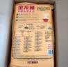 香满园精品泰清香 茉莉香米 10斤*4/箱装  籼米长粒米 送礼佳品 实拍图