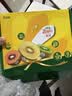 佳沛（zespri）新西兰阳光金奇异果6粒装88-103g猕猴桃水果中秋节礼品送水果礼盒 实拍图