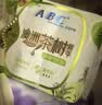ABC澳洲茶树精华超薄透气护垫卫生巾京东自营姨妈巾163mm*25片 实拍图