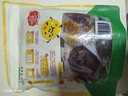十月稻田 七色糙米杂粮饭团 100g*7  免煮速食 低脂健身 饱腹杂粮饭团 实拍图