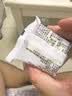 稻香村月饼礼盒1500g 苏式5味20饼月饼中秋福利五仁百果椒盐金秋揽月 实拍图