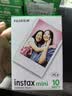 INSTAX富士instax立拍立得 mini相纸 白边双包20张(适用miniSE/11/12/40/90/LiPlay/EVO/Link3) 实拍图