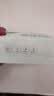 京东京造 羽柔纸巾 3层110抽*24包 卫生纸 餐巾纸擦手纸 整箱抽纸京东自营 实拍图