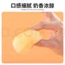 港荣蒸蛋糕奶香900g蛋糕小面包早餐零食饼干西式糕点甜品中秋礼品盒 实拍图