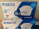 碧然德（BRITA） 家用滤水壶 净水壶滤芯 Maxtra 多效滤芯 6枚装 实拍图