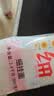 陈克明面条 细挂面800g*3包 家庭营养早餐面拌面汤面劲道速食面 实拍图