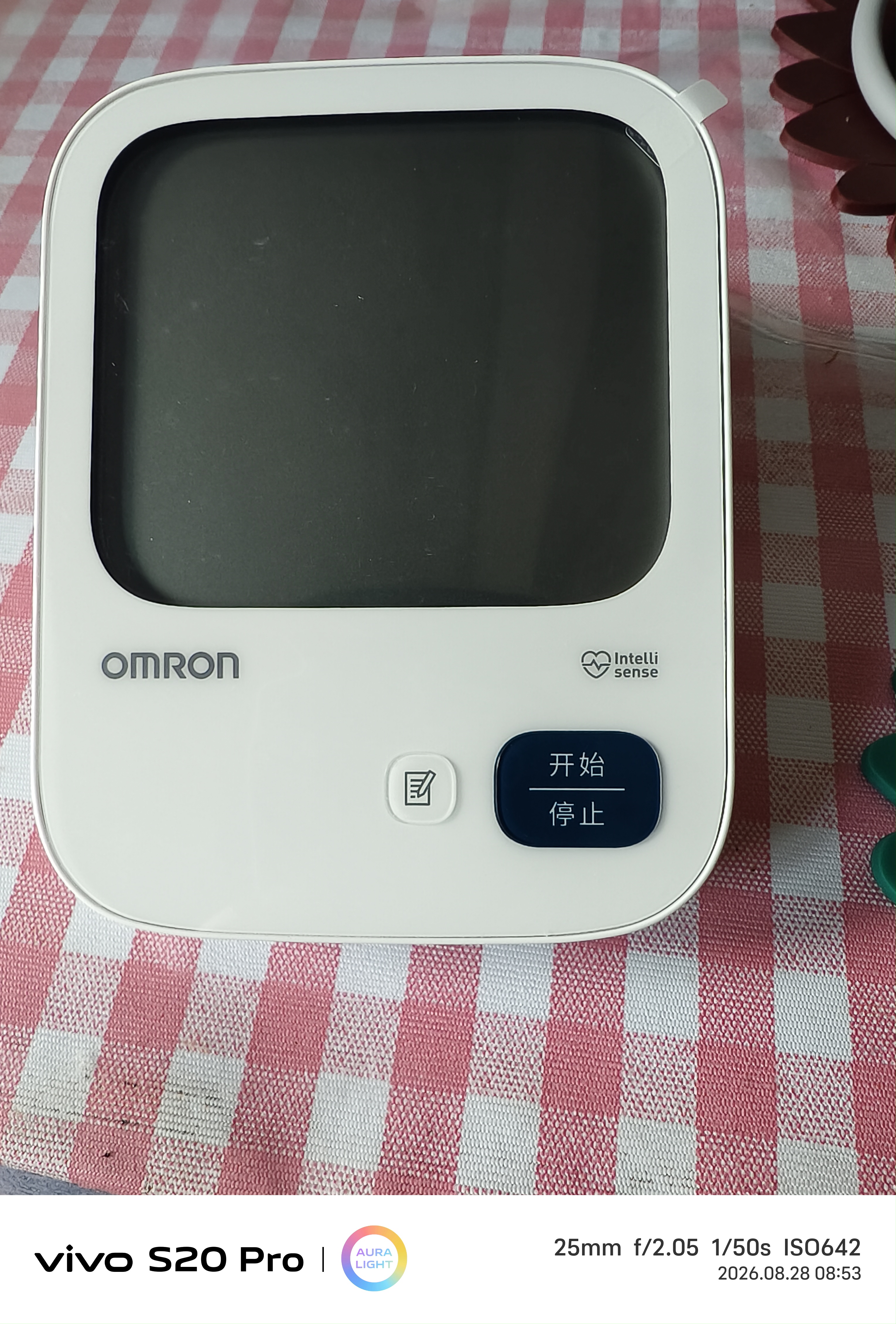 欧姆龙（OMRON）上臂式电子血压计血压仪家用测量仪医用高精准 HEM-7124 实拍图