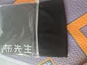 布先生佟大为明星同款春秋可机洗毛T羊毛衫男士毛衣纯色针织打底衫 【小高领】钢琴黑 L /175 实拍图