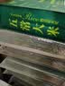 北大荒特等五常大米10斤 稻花香2号 新米（东北大米 十斤/5kg） 实拍图