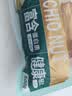 三只松鼠开心果500g/袋装 坚果炒货无漂白干果休闲零食品送礼 实拍图