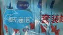 海氏海诺医用无菌棉签10cm*50支*20袋成人婴儿清洁消毒单头塑封口1000支 实拍图