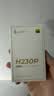 漫步者（EDIFIER）H230P Type-C入耳式有线耳机 Hi-Res金标认证 网课办公K歌麦克风 适用于华为小米oppo手机 冰白 实拍图