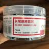 得力（deli）【超级爆款】A4/100页大容量资料册文件活页收纳册 插袋档案财务发票证收纳 蓝色 得力办公好物 实拍图